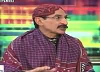 Iftikhar Thakur Mimicking Qaim Ali Shah For His Pictures on The Gutters of Karachi