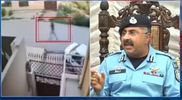IG Islamabad's press conference after arresting Tiktoker Sana Yousaf's killer