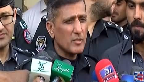 IG Peshawar Media Talk Regarding Blast in Peshawar