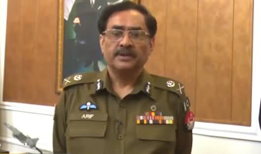 IG Punjab Arif Nawaz Special Video Message After Custodial Death of Salahuddin