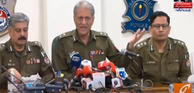 IG Punjab Usman Anwar's press conference on 9 May incidents