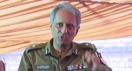 IG Punjab Usman Anwar's response to Imran Khan's claim of assassination threat