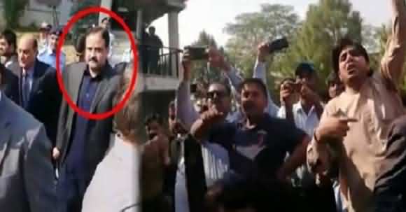 IHC Echoes With ‘Go Imran Go’ Slogans On CM Punjab Usman Buzdar’s Arrival