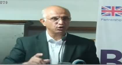 IHC Judge Justice Mohsin Akhter Kiyani's address to a ceremony - 16th April 2025