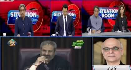 IHC's door opened - Mohammad Malick's analysis on current political situation