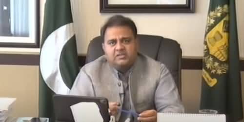 IHC's Verdict of Dismissing Nawaz Sharif's Appeals Is PTI's & Our Nation's Victory - Fawad Chaudhry