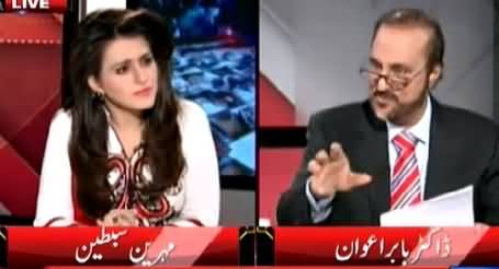 Ikhtalafi Note (Analysis of Budget With Facts And Figures ) – 6th June 2015