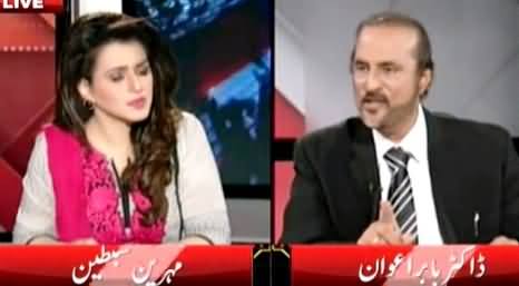 Ikhtalafi Note (Budget 2015-16, Awaam Ko Kya Mila) – 5th June 2015