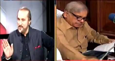 Ikhtalafi Note (Discussion on Budget of Punjab) – 12th June 2015