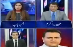 Ikhtalafi Note (Hakumat Aur Opposition Mein Kaise Ittefaq Hoga?) - 6th December 2019