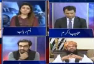 Ikhtalafi Note (How Govt Will Tackle Fazal ur Rehman's Dharna?) - 4th October 2019