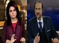 Ikhtalafi Note (Jamhoriyat Aur Siasat) – 28th February 2016