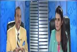 Ikhtalafi Note (Kia Opposition United Hai) – 14th May 2017