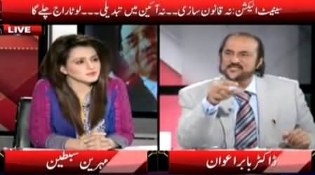 Ikhtalafi Note (Kya 2018 Tak Electricity Crisis Khatam Ho Jaye Ga?) – 27th February 2015