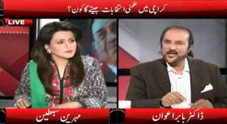 Ikhtalafi Note (NA–246 PTI Vs MQM, Kaun Jeete Ga?) – 3rd April 2015