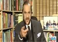 Ikhtalafi Note (Nawaz Sharif Ke Aasteen Ka Saanp) – 29th January 2016