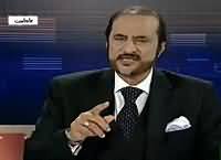 Ikhtalafi Note (Pakistan Will Become Asian Tiger) – 5th March 2016