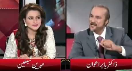 Ikhtalafi Note (Quaid-e-Azam Muhammad Ali Jinnah) – 11th September 2015