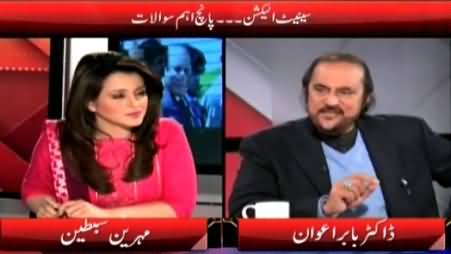 Ikhtalafi Note (Senate Elections, Paanch Ahem Sawalaat) – 7th March 2015