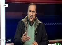 Ikhtalafi Note (Sindh Mein Governor Raj Ka Khatra) – 12th December 2015