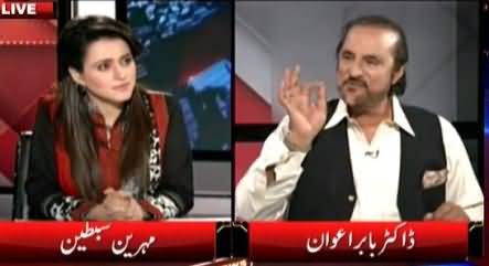 Ikhtalafi Note (What Will Be The Relations of New Govt of UK with Pakistan) – 8th May 2015