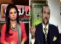 Ikhtalafi Note (What Will India Do?) – 17th January 2016