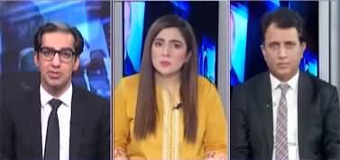 Ikhtalafi Note (When will Hamza Shahbaz take oath?) - 29th April 2022