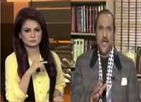 Ikhtalafi Note (Why No CCTV Cameras on Afghan Border?) – 24th January 2016