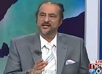 Ikhtalafi Note With Babar Awan (14 Months Mein 214 Zalzale) – 10th April 2016