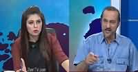 Ikhtalafi Note With Babar Awan (Another No Go Area in Punjab) – 14th May 2016