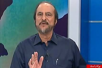 Ikhtalafi Note With Babar Awan (Bharat Ka Kashmiriyon Par Zulm) – 10th July 2016