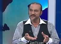 Ikhtalafi Note With Babar Awan (Bilawal Speech Against Govt) – 30th April 2016