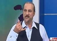 Ikhtalafi Note With Babar Awan (Drama of Khawaja Izhar's Arrest) – 16th September 2016