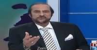 Ikhtalafi Note With Babar Awan (Imran Khan Ka Elan) – 17th July 2016