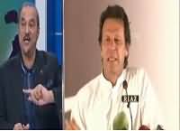 Ikhtalafi Note With Babar Awan (Choor Talashi Kab De Ga?) – 15th October 2016