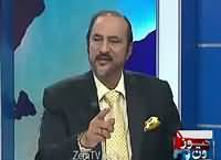 Ikhtalafi Note With Babar Awan (Indian Plan in Balochistan) – 26th March 2016