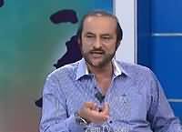 Ikhtalafi Note With Babar Awan (Kashmir Azad Hone Ke Qareeb) – 16th July 2016