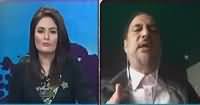 Ikhtalafi Note With Babar Awan (Kashmir Jal Raha Hai) REPEAT – 28th August 2016