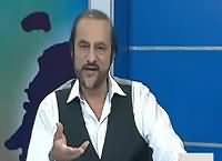 Ikhtalafi Note With Babar Awan (Kashmir Mein Zulm Jari) – 30th July 2016