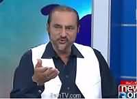 Ikhtalafi Note With Babar Awan (Khazane Ka Double Shah Kaun?) – 29th April 2016