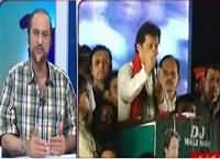 Ikhtalafi Note With Babar Awan (Let The Institutions Work) – 21st May 2016