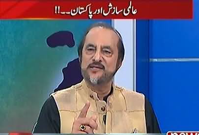 Ikhtalafi Note With Babar Awan (Load Shedding, Muzahirey) – 2nd July 2016