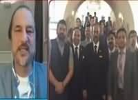 Ikhtalafi Note With Babar Awan (Masla Kashmir & Other Issues) – 21st August 2016