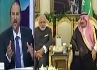 Ikhtalafi Note With Babar Awan (Modi Saudi Sarkar Mein) – 2nd April 2016