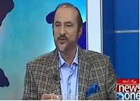 Ikhtalafi Note With Babar Awan (National Action Plan) – 27th March 2016