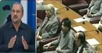 Ikhtalafi Note With Babar Awan (October Mein Bara Faisla Hoga) – 9th October 2016