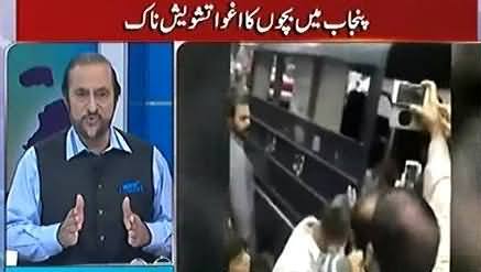 Ikhtalafi Note With Babar Awan (Punjab Mein Bachon Ka Ighwa) – 29th July 2016