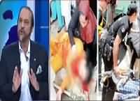 Ikhtalafi Note With Babar Awan (Saniha Model Town) – 17th June 2016