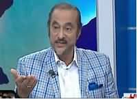 Ikhtalafi Note With Babar Awan (Supreme Courts & Panama Leaks) – 16th April 2016