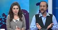 Ikhtalafi Note With Babar Awan (TOR Deadlock) – 4th June 2016